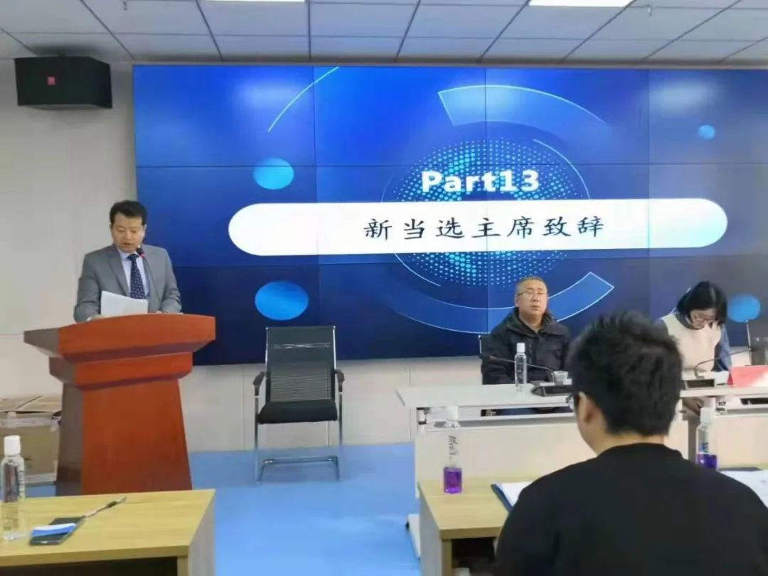 成立大会05640.jpg