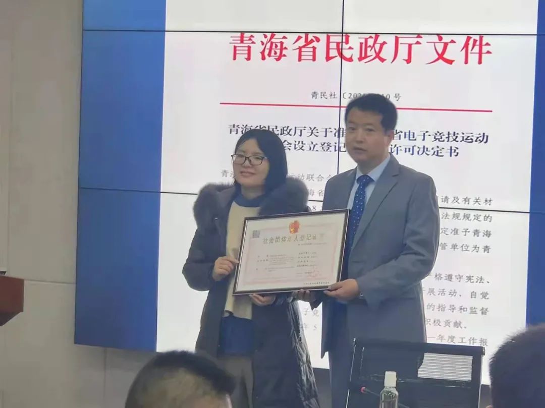 成立大会01.jpg
