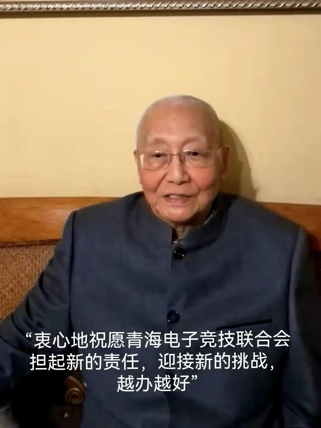 成立大会04640.jpg