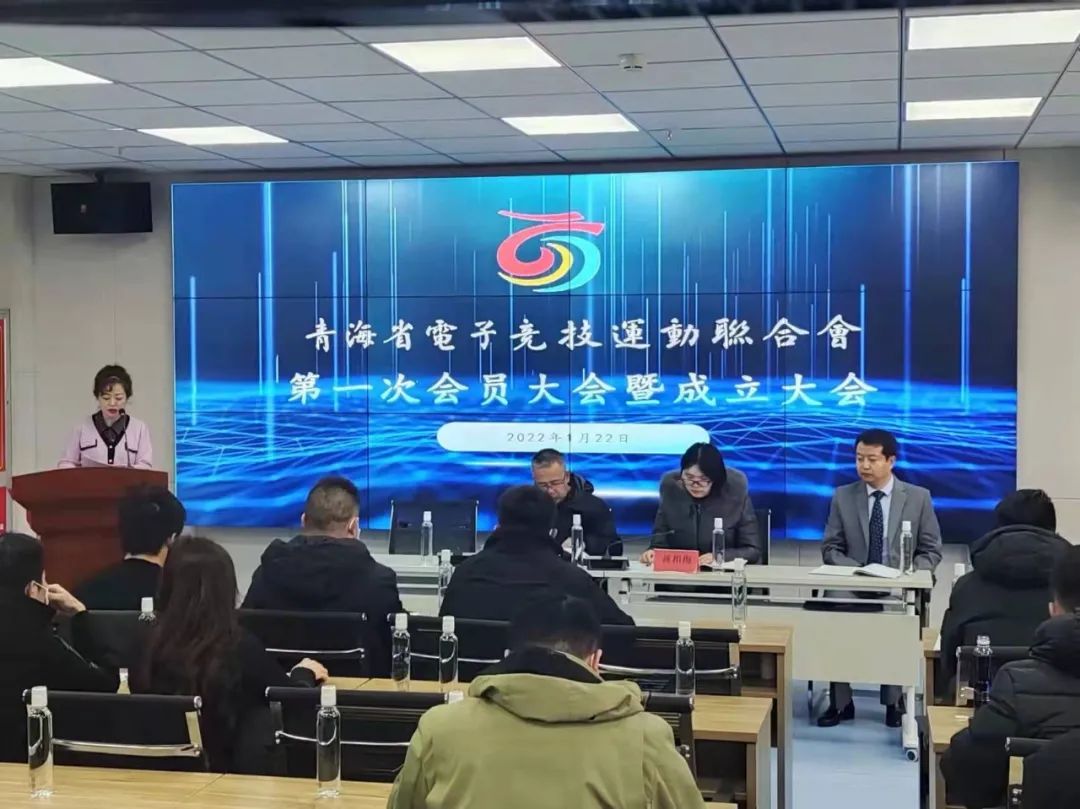 成立大会02.jpg
