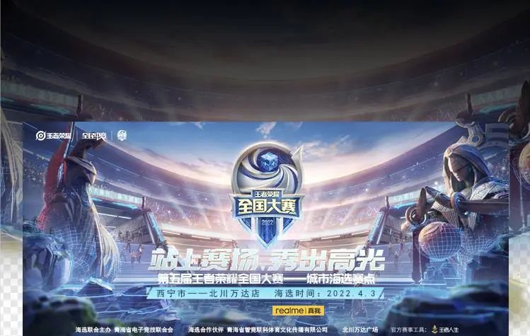 王者五01640.jpg