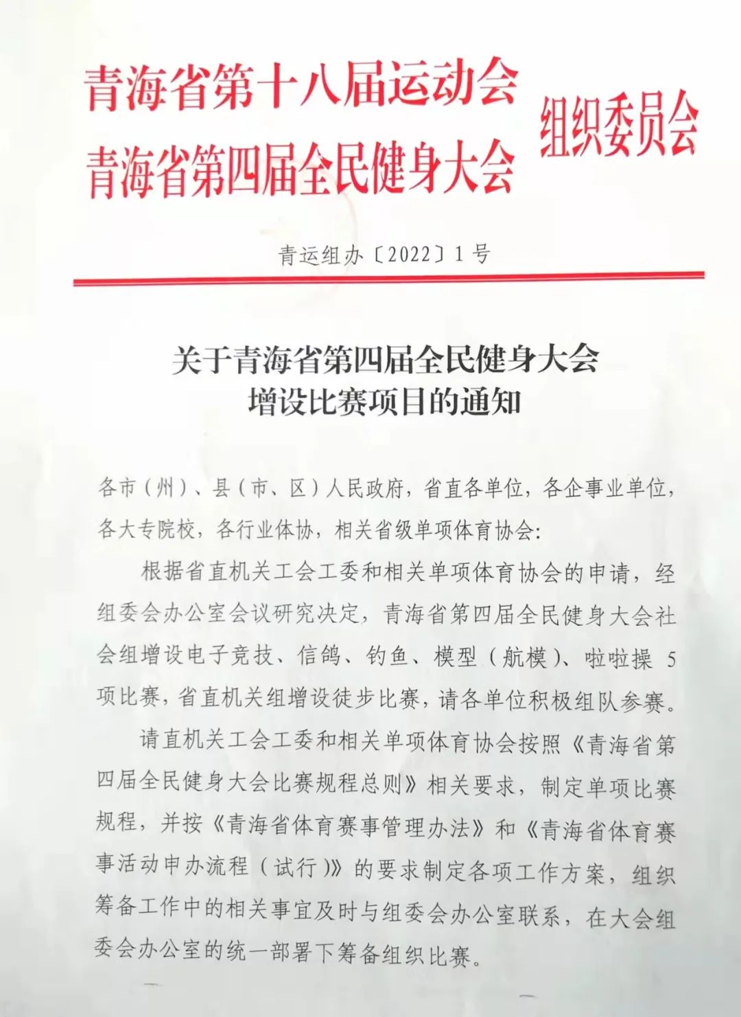 全名01640.jpg